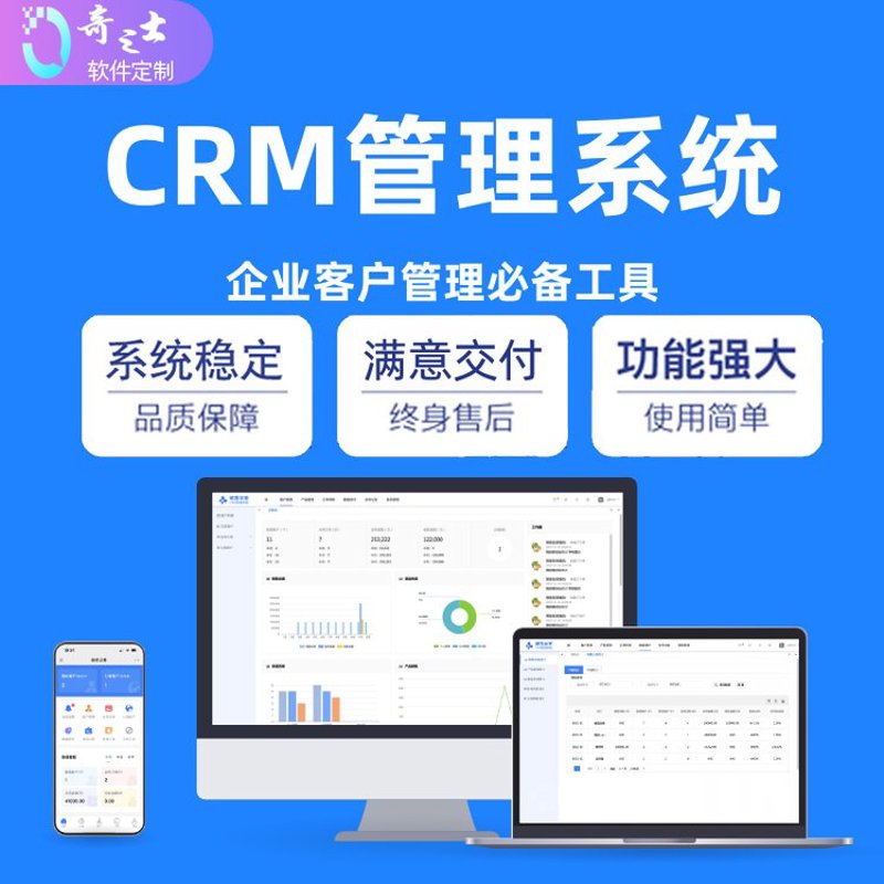检验检疫技术中心如何应对未来挑战？