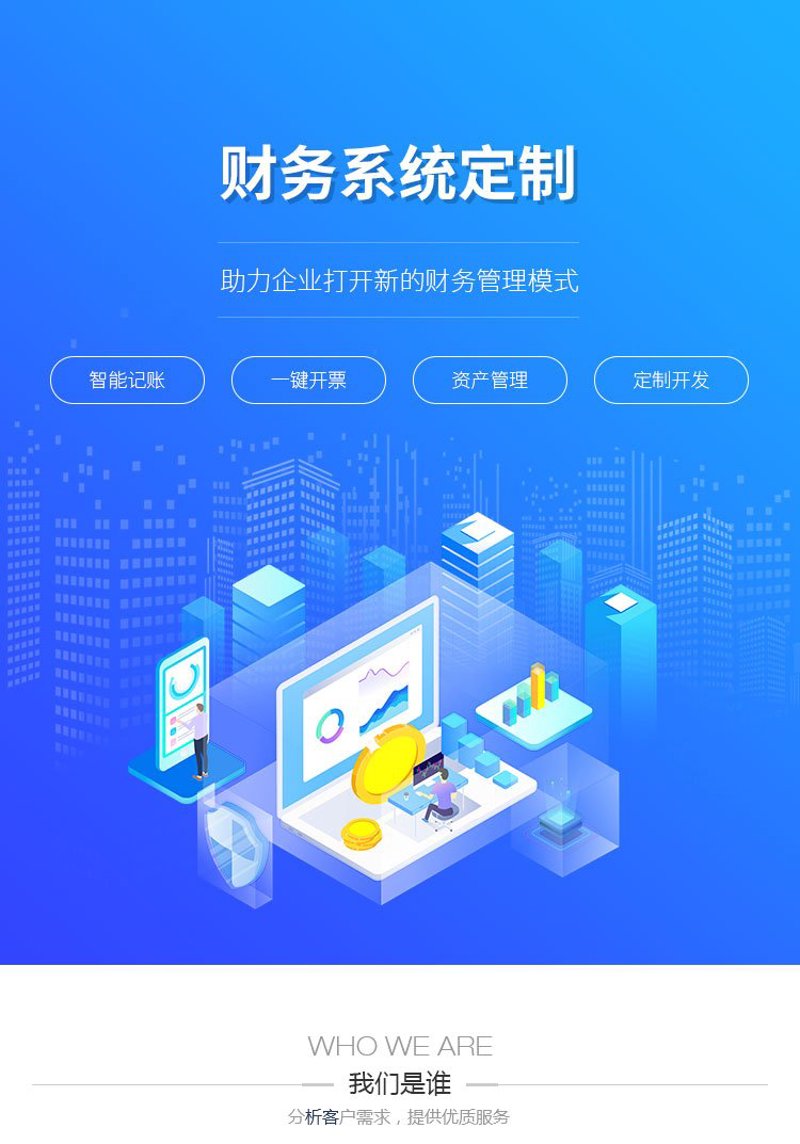 检验检疫技术中心改革展望