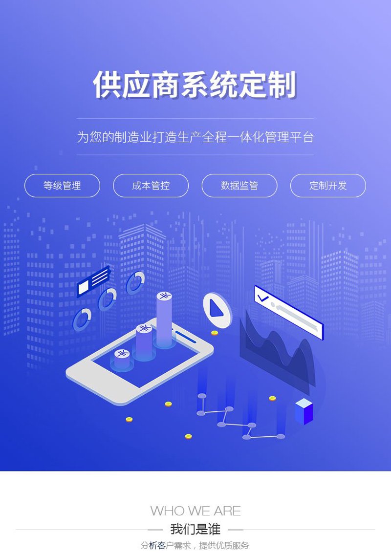 检验检疫技术中心：未来之路在哪？