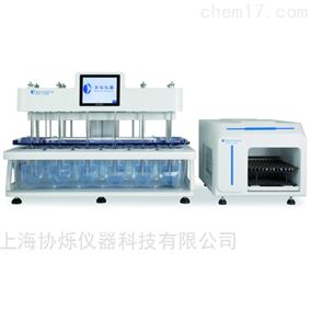DS-1206AT溶出系统华溶自动取样溶出度仪