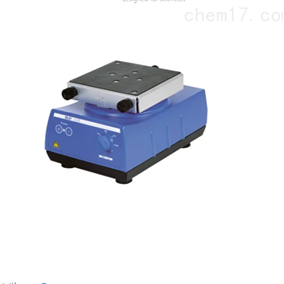 VXR basic Vibrax®小型振荡器